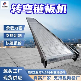 矿山施工设备;矿业输送设备;其他防爆器材