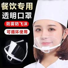 ͸������ʳƷ�ИI��N�����ַ���ˮ��ĭ�l�����FʳƷ��΢Ц����