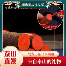 �|������ľ��ʽ������׃�ͯ�S��������ľ�|��ˇƷ