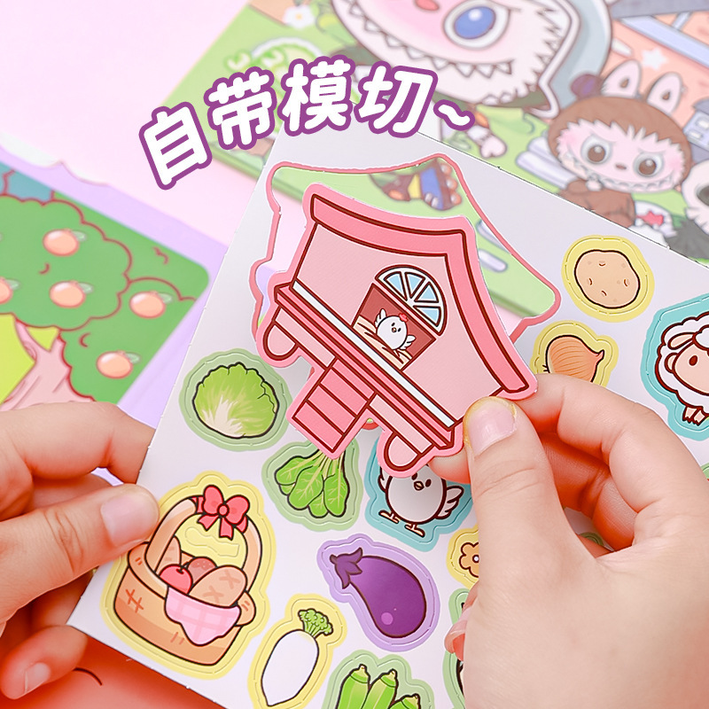 拉布布安静书磁力贴浪浪山小妖怪小猪妖手工diy磁吸书女孩玩具|undefined