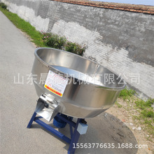 不锈钢平口搅拌机 猪牛羊饲料鱼饵虾粉搅拌预混料添加剂混合机