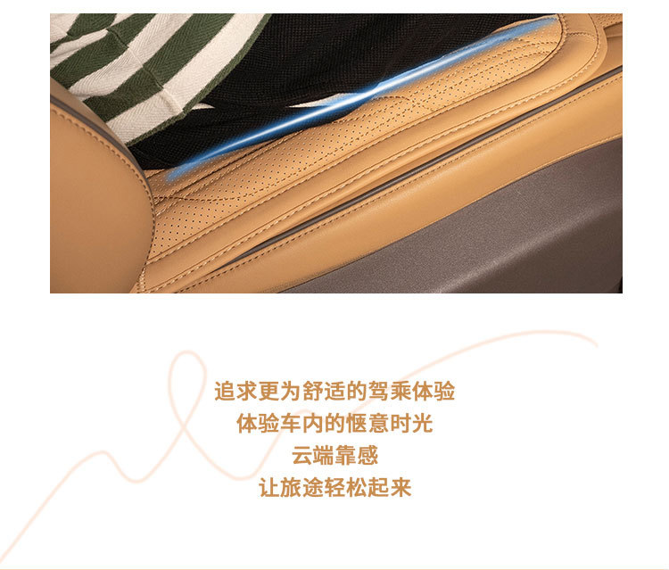 Car cushion four seasons universal headrest lumbar support integrated seat main driving ventilation cushion single piece breathable interior accessories