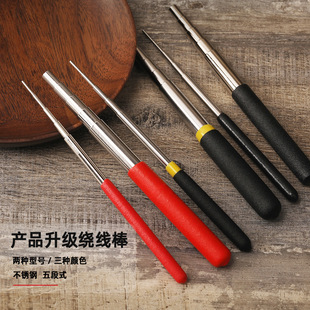 Manufacturers foreign trade DMD DIY jewelry modeling tools spool winding rod size set