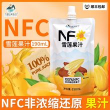 ���ŷ�ɽ�B�Ĺȡ�NFCѩɏ��֭190mL*7��