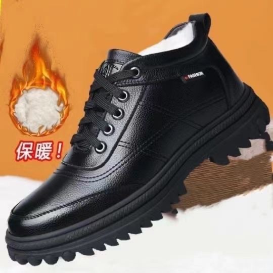 冬季男士棉鞋高帮加绒加厚保暖棉鞋皮毛一体雪地靴百搭休闲皮鞋|undefined