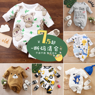 ��؛�냺�B�w��a�������������Ů�������������L�俨ͨ�ɐ��·�