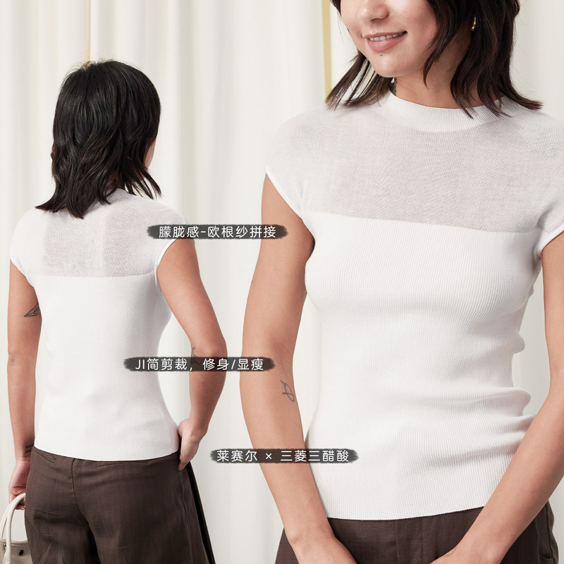 <Japan Mitsubishi Acetate>Organza patchwork slim-fit Lyocell knitted short-sleeve summer women's waist-cinching top <Japan Mitsubishi Acetate>Organza patchwork slim-fit Lyocell knitted short-sleeve summer women's waist-cinching top