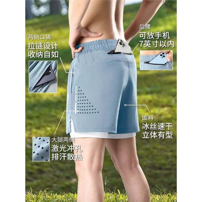 Fitness Clothing for Men, Summer Quick-Drying Tights, Sports Suits, Training Basketball Running Tops, Cycling Shorts