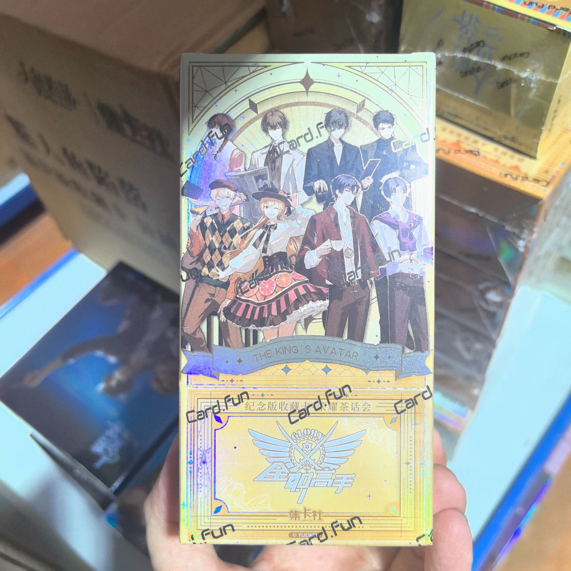 [카드수집사] 10 위안 바오 풀 타임 전문가 두번째 놀이-영광 티 파티 [1 박스]