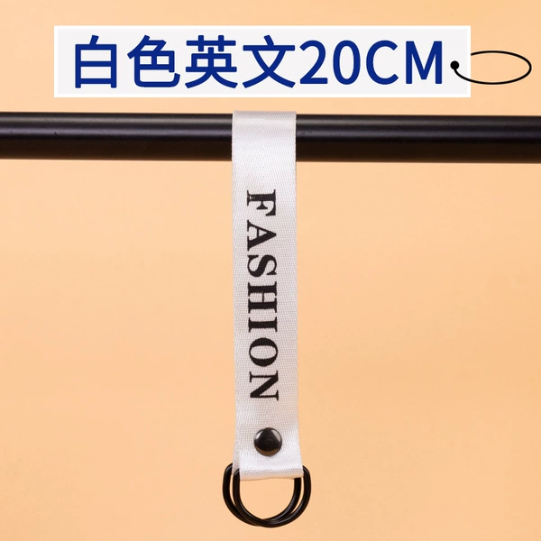 White, English, 20cm