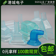 ȼpvcӲ͸ܛoDRܛzo׬F؛