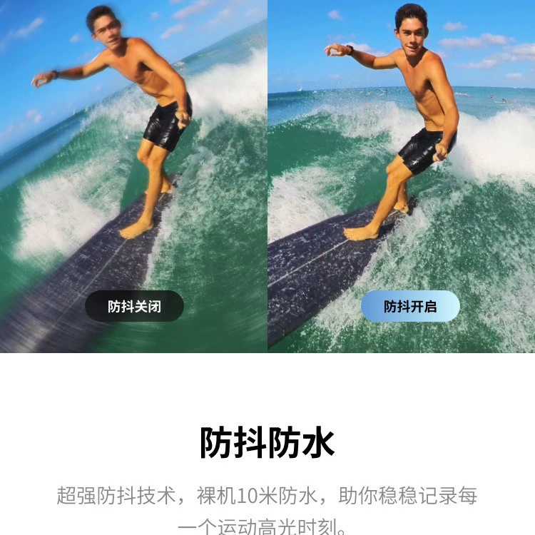 Панорамная камера Shadow Stone Insta360 X3 с антиразмытие, 360 градусов, открытая для мотоцикла на открытом воздухе надводного дайвинга