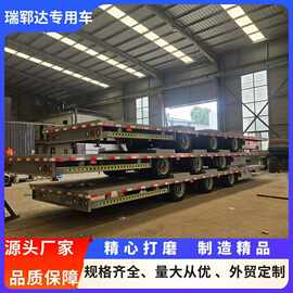 跨境供应平板自卸车 半挂车 大件运输平板车 平板后翻自卸车 半挂