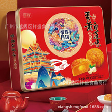 ���x���S��ɏζ�������400G�Vʽ������Y�����l���S��������