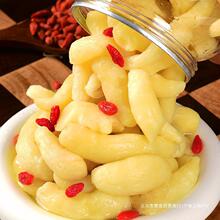 ����ݽ�ѿ���r�۽������������ݲ��н��Ǵ�������Ƭ�ݲ����