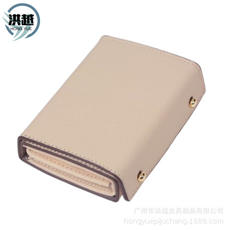Amazon New Women's Box Genuine Leather Tri-Fold Wallet Short Multifunctional Compact Portable Organ Coin Purse