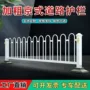 马路隔离防护道路隔离栏