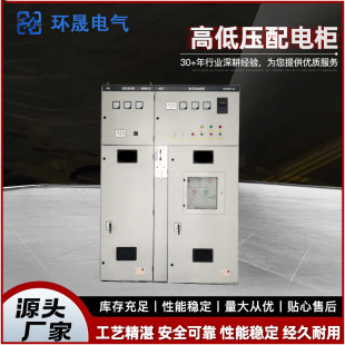 �ߵ͉���늙��M�����o���a�����C������������_�P������늚�