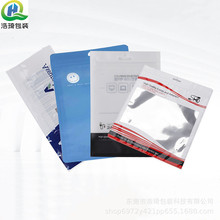 ���������b��ӆ��USB-U�P����^�Է����͸�����b2-3�׾��������l