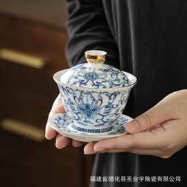 德化青花瓷茶具套组家用陶瓷功夫茶器配六君子三才盖碗高档礼盒