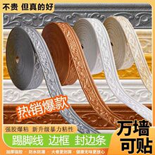 3d���w��ĭ��ճ���N�������_���bl������߅���߅�l��ˮ���_��