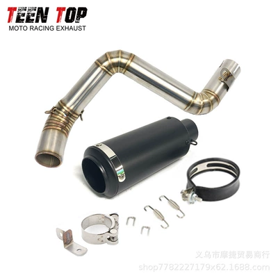 Exhaust manifold — Ktm Duke125 Duke200 Mid-Section - set-10