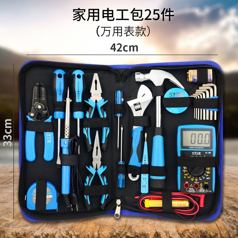 Shangjiang 家庭用ツールセット手動電気ツールボックスマルチメーター電気製品ハードウェア修理学生教育セット|undefined