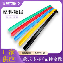 ���ώ����Ӻ�Ь�����L59cm���˴�Ь����Ь��Ь��Ь����Ь�������l