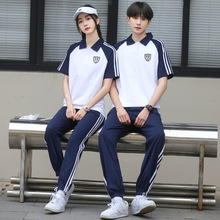 校服学院风初中高中小学生班服情侣装夏季短袖套装运动会毕业拍照