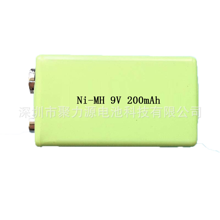 9V充电电池200MAH麦克风仪表手持金属探测仪玩具万用表遥控器电池