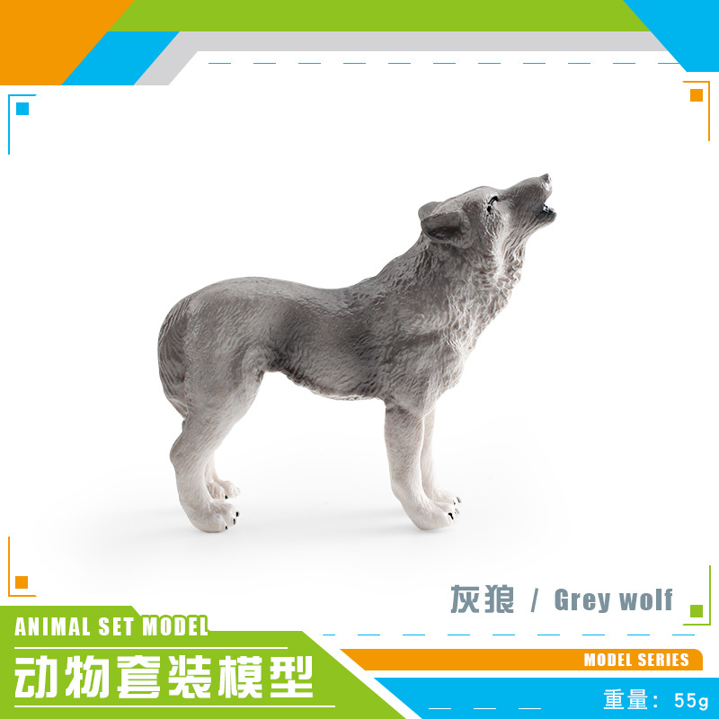 Transfronterizo Amazonas simulación bosque animal gris Lobo Blanco Lobo Negro Lobo Marrón Husky modelo estática decoración juguete