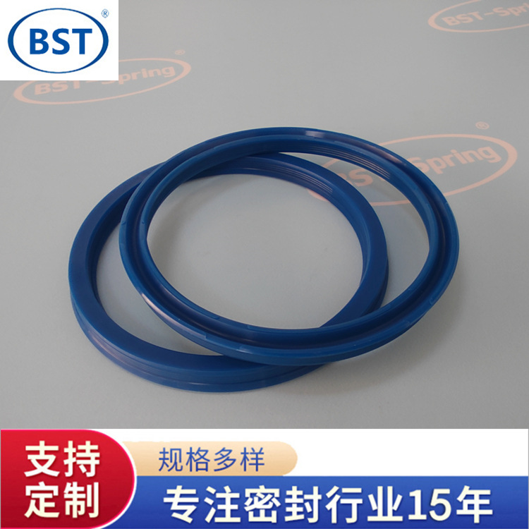 活塞活塞杆通用密封件 蓝色油封 液压缸密封圈 聚氨酯油封