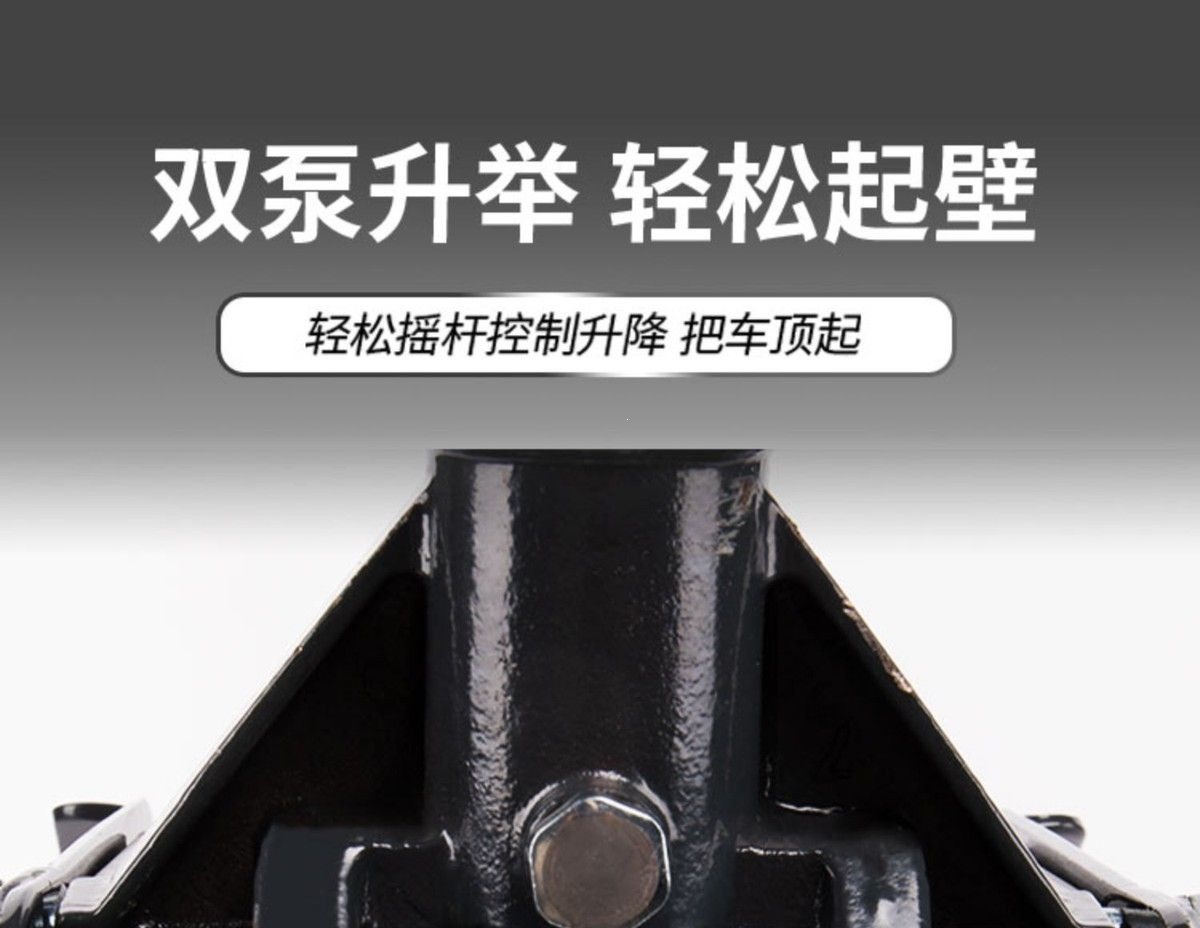 0kg Hydraulic horizontal tire changer for small trucks and cars, with dual oil pumps and three ultra-low-profile pumps