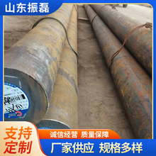 16Mn�A� &Phi;20-90mm �ͺϽ� ���������� �����и� ������