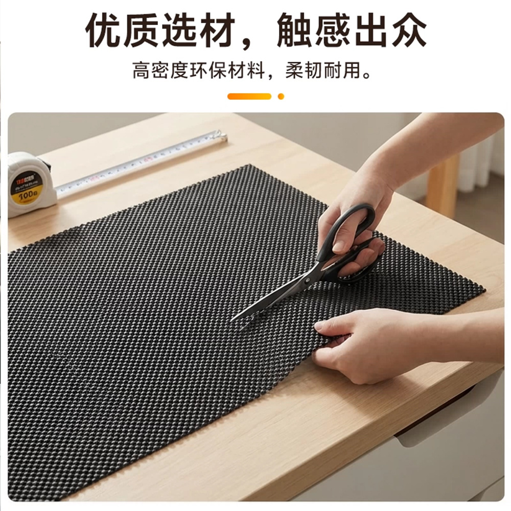 Car Anti-Slip Mats Can Be Cut to Size, Large Car Anti-Slip Mats, Dashboard Decorations, Trunk Mats, Seat Anti-Slip Mats
