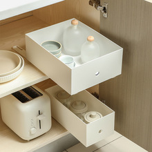 BTK8居家用多功能DIY抽屉滑轨家用厨房卫生间橱柜收纳盒静音