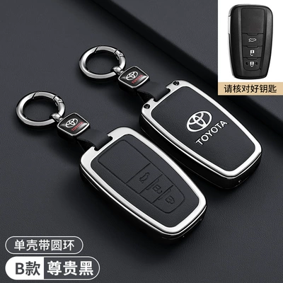 Rav4, Highlander, Levin, Chr, Car key bag - toyota-camry-three-button-key-fob-case-style-b-premium-black-round-buckle