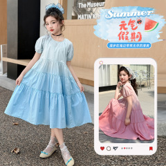 女の子のスカートの夏服の2025新型の子供の洋気のグラデーションのワンピースの中で大きい子供のファッションの夏の綿布のスカートの潮