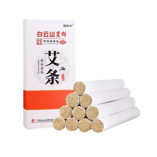 ���ɽ��Ⱥ���l10֧/�б�y�F؛���l���l����r���o�۰l؛