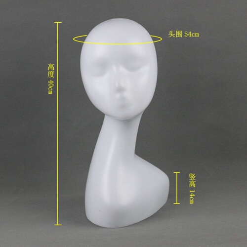 Hat holder plastic female head dummy head white female head mold abstract head wig hat scarf display stand