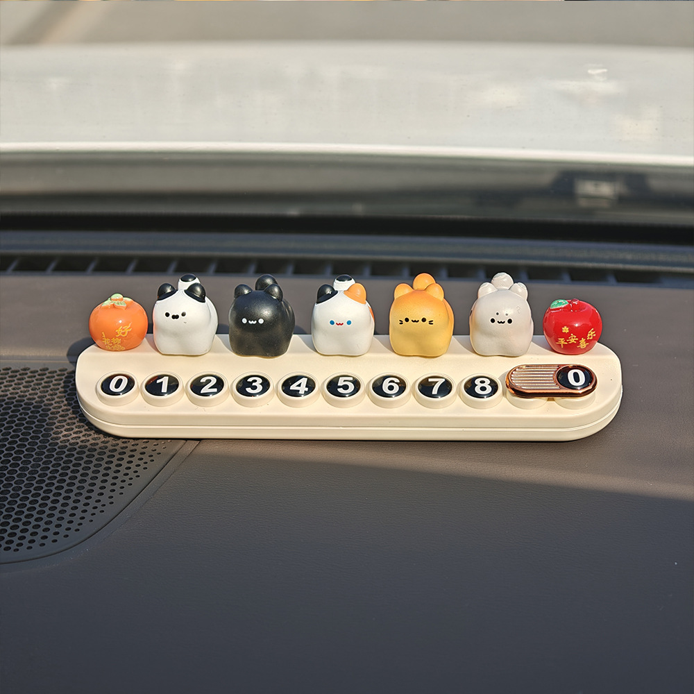 Cute and Adorable Cat Number Plate Ornament, Temporary Parking Sign for Cars, Phone Number Plate for Moving Cars, Girly Car Interior Decoration