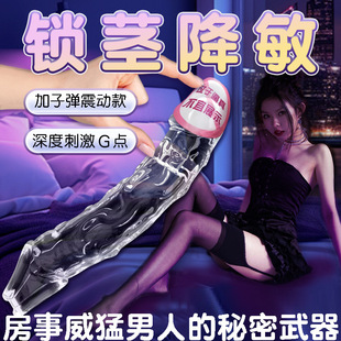 ���^���L�Ӵ������׿����^����ꖾ���o�̵����`�i�����L�����l