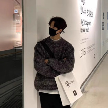 美式复古马海毛绿色毛衣男款秋季韩系慵懒风格穿搭潮牌毛线衣外套