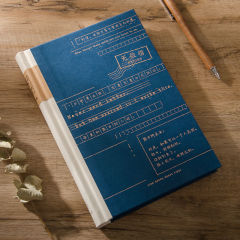 青禾紀無效信筆記本本子文藝精緻簡約手賬本學生日記本小紅書同款