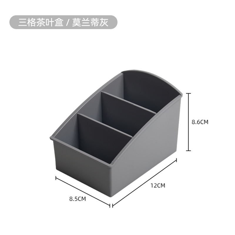 Hotel todo el año similar a la caja de artículos de dientes grises, artículos de tocador, caja de almacenamiento de baño, caja de artículos de tocador, caja de cajones