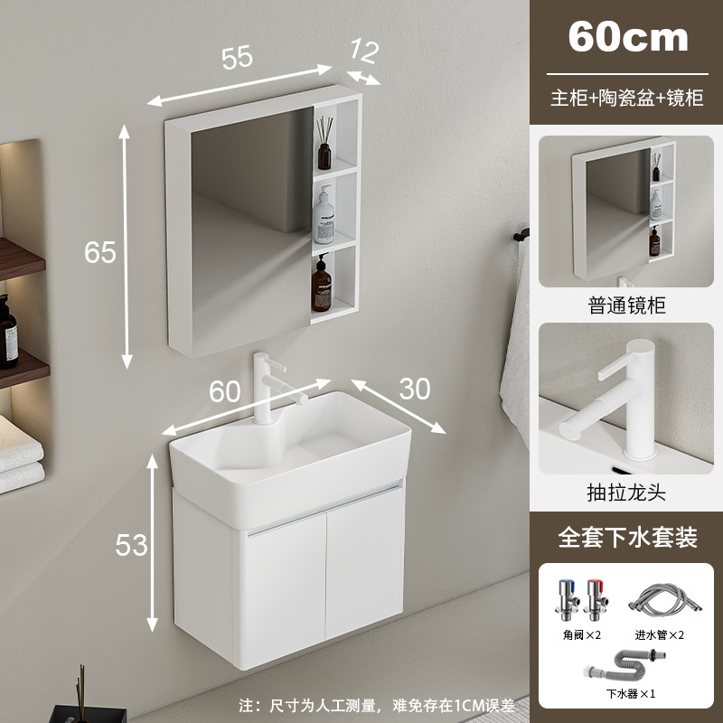 lavabo de abeja lavabo de baño gabinete combinado lavabo de baño pequeño lavabo lavabo lavabo lavabo profundizado