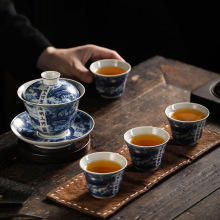 仿古陶瓷三才盖碗功夫茶具套装草木灰中式茶具办公礼品青花瓷套装