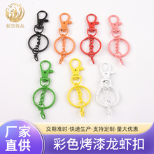 ��ɫ�������r�� �����������߹���耳׿����r��diy�Ʒ���