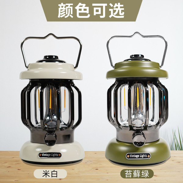 Travel retro LED handheld tent for camping