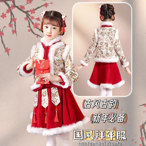 New new style girl baby China style long-sleeved cheongsam button dress, children's wear, Tang suit, Han suit